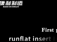 ইনস্টলেশন টিউটোরিয়াল