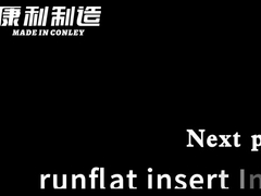 ইনস্টলেশন টিউটোরিয়াল